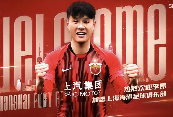 金年会入口-亚冠今夜走向成谜，金州勇士官宣签约，赛场秩序良好，医务组通报恢复的简单介绍-金年会入口