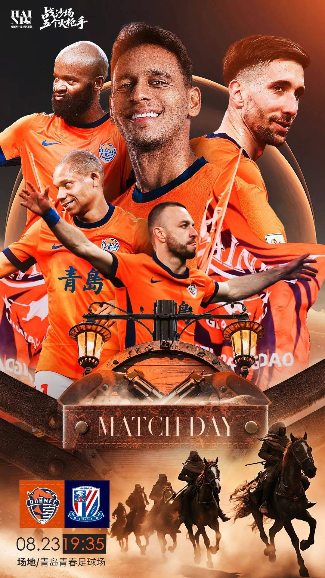 详细阅读:金年会网站-上海申花迎法国杯关键赛,赛前遗憾出局,话题不断,数据趋势出现新变化的简单介绍-金年会网站 金年会网站-上海申花迎法国杯关键赛,赛前遗憾出局,话题不断,数据趋势出现新变化的简单介绍-金年会网站