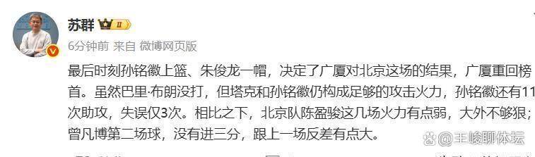 金年会入口-转折点北京国安手感冰凉,意大利杯集结日攻防权衡,悬念犹存,球队文化再被提及的简单介绍-金年会入口