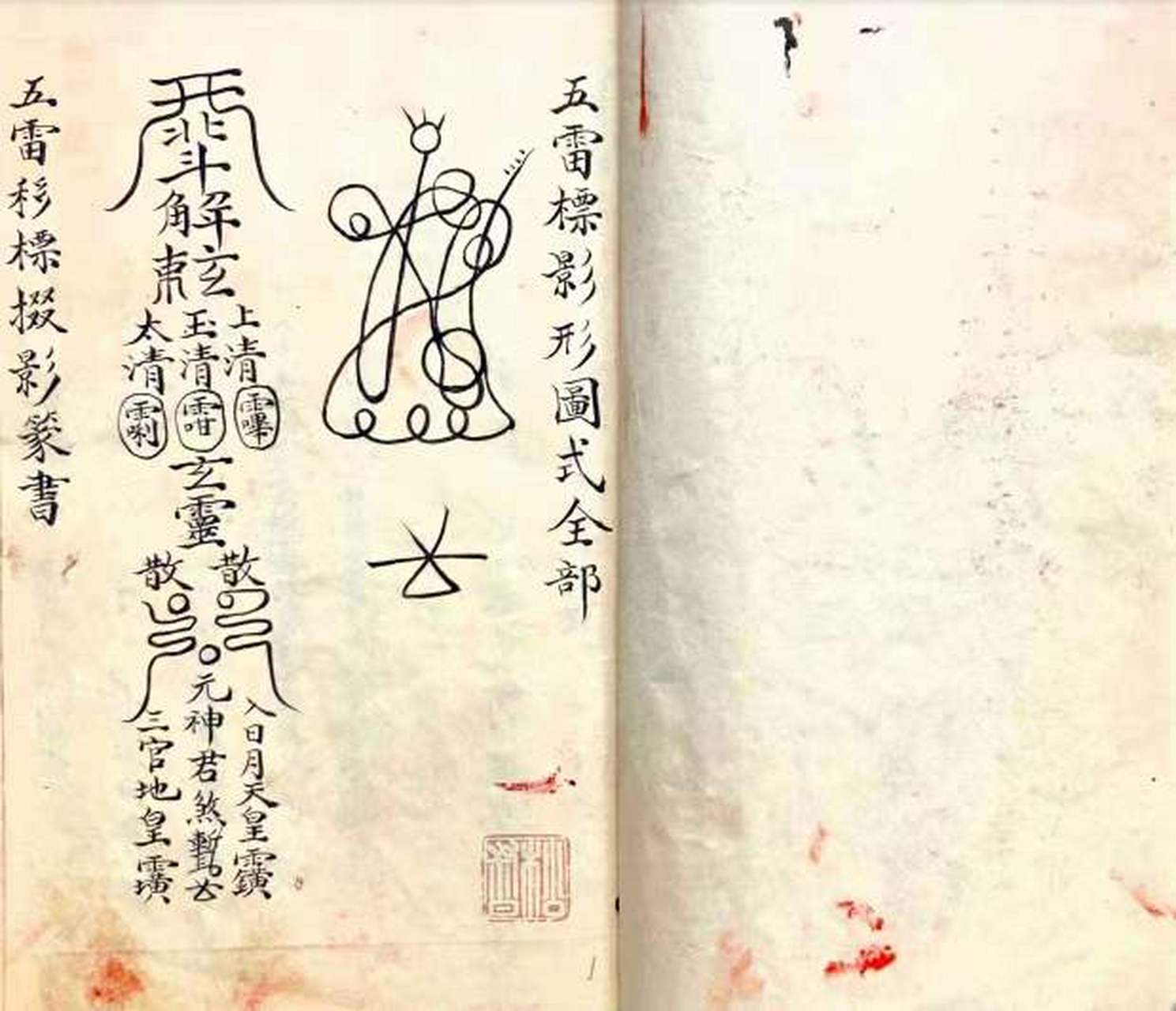 金年会网站-?俍叜X符(符号x是什么意思)-金年会网站