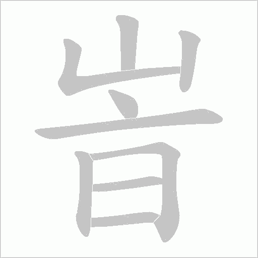 金年会共享体育平台-瓛矒?,颎(x₁+x₂=?)-金年会共享体育平台