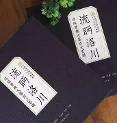 金年会网站-关于=潹?`g鞵眄跭餙U?┊竆麐?cM諥,\兗?_溛?綸撧W忘H93?蕎鴧_醬?'?)*的信息-金年会网站